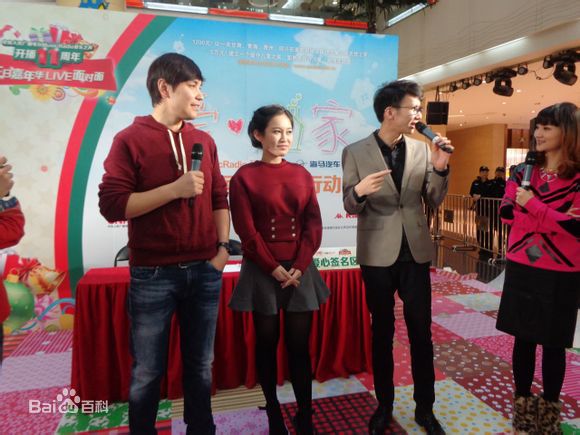 戴潆萱萱萱参加“爱·回家助学活动”爱心义卖图册