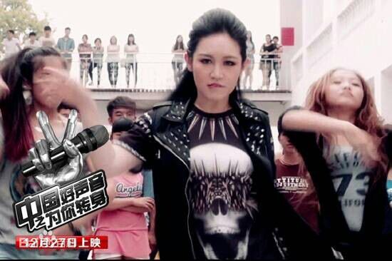 戴潆萱萱萱《中国好声音之为你转身》精选海报图册