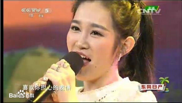 戴潆萱萱萱做客豪门盛宴图册