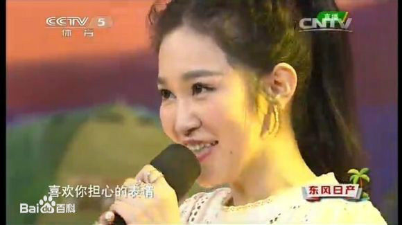 戴潆萱萱萱做客豪门盛宴图册