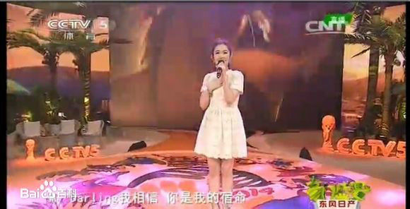 戴潆萱萱萱做客豪门盛宴图册