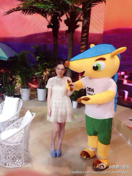 戴潆萱萱萱做客豪门盛宴图册