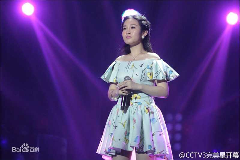 戴潆萱萱萱参加完美星开幕性感图片图集