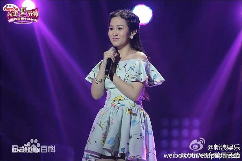 戴潆萱萱萱参加完美星开幕性感图片图集