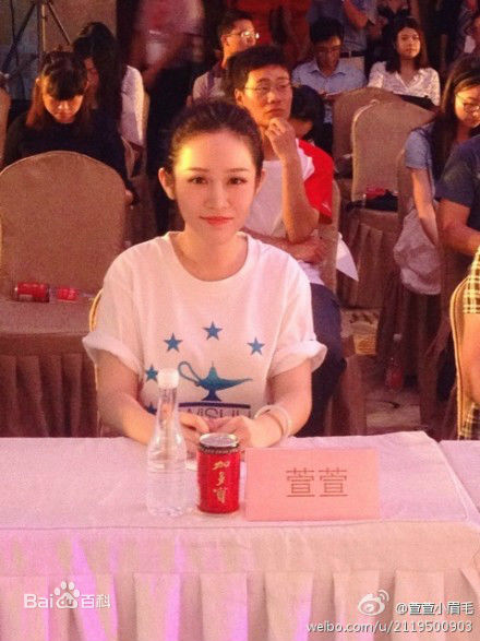 戴潆萱萱萱参加加多宝学子情捐助仪式前后照片