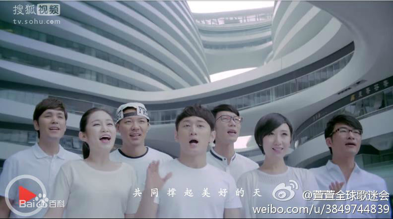 高清戴潆萱在公益歌曲《手拉手》中的图册