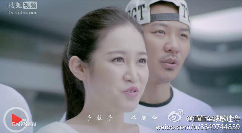 高清戴潆萱在公益歌曲《手拉手》中的图册