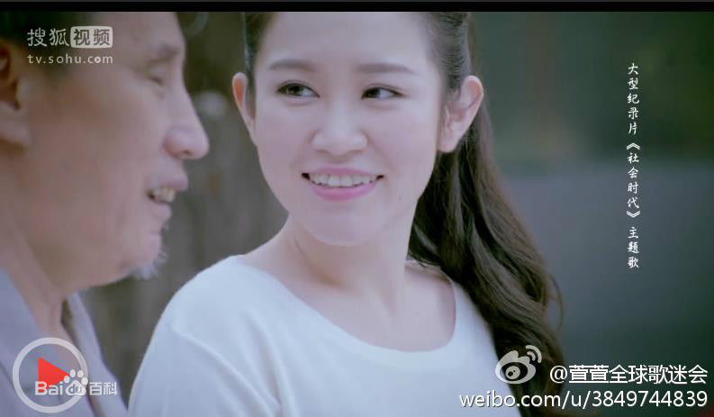 高清戴潆萱在公益歌曲《手拉手》中的图册