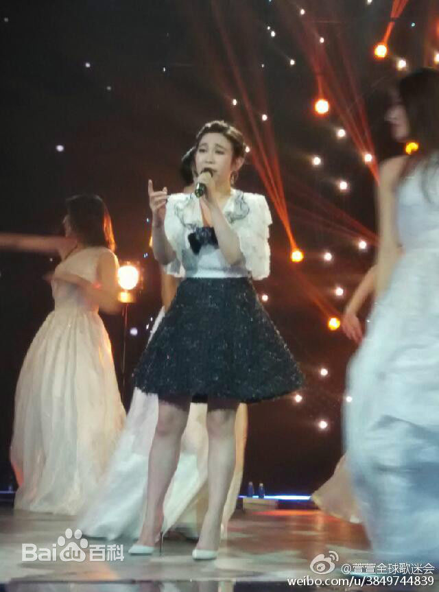 最全戴潆萱在萱萱作客《全球中文音乐榜上榜》中的相册