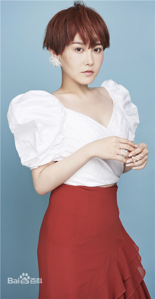 高清戴潆萱图片