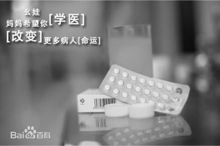 李舒母亲担心不能参加女儿婚礼提前20年录下祝福素颜照相册