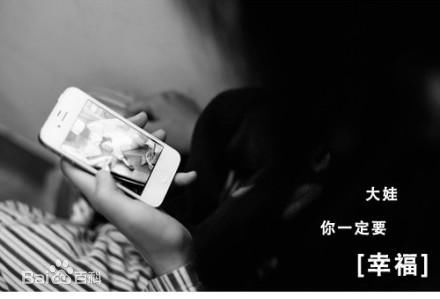 李舒母亲担心不能参加女儿婚礼提前20年录下祝福素颜照相册