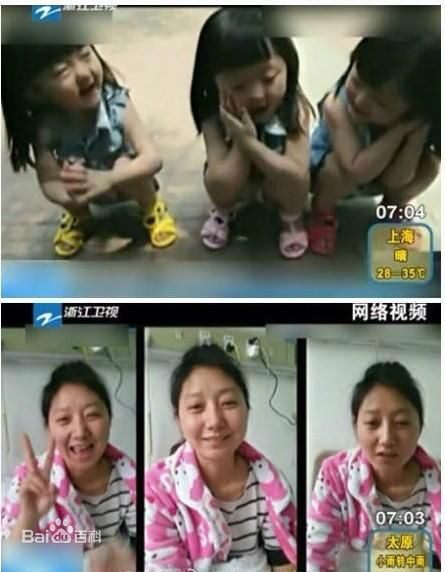 李舒母亲担心不能参加女儿婚礼提前20年录下祝福素颜照相册