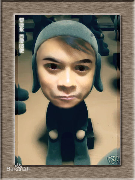 高清蔡康永(Kevin Tsai)图片