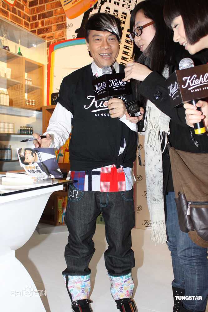 蔡康永(Kevin Tsai)2011年2月19日在上海出席活动做慈善性感图片图集