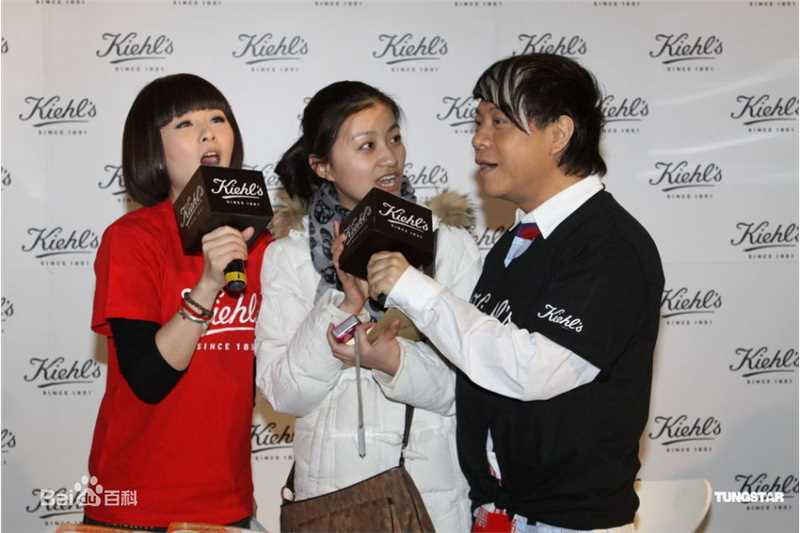 蔡康永(Kevin Tsai)2011年2月19日在上海出席活动做慈善性感图片图集