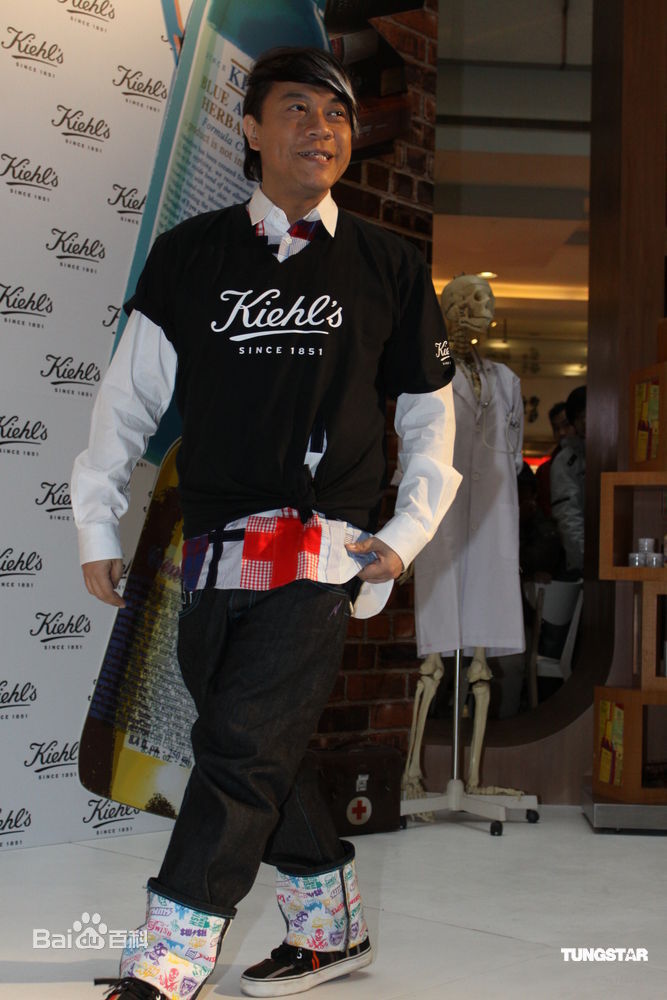 蔡康永(Kevin Tsai)2011年2月19日在上海出席活动做慈善性感图片图集