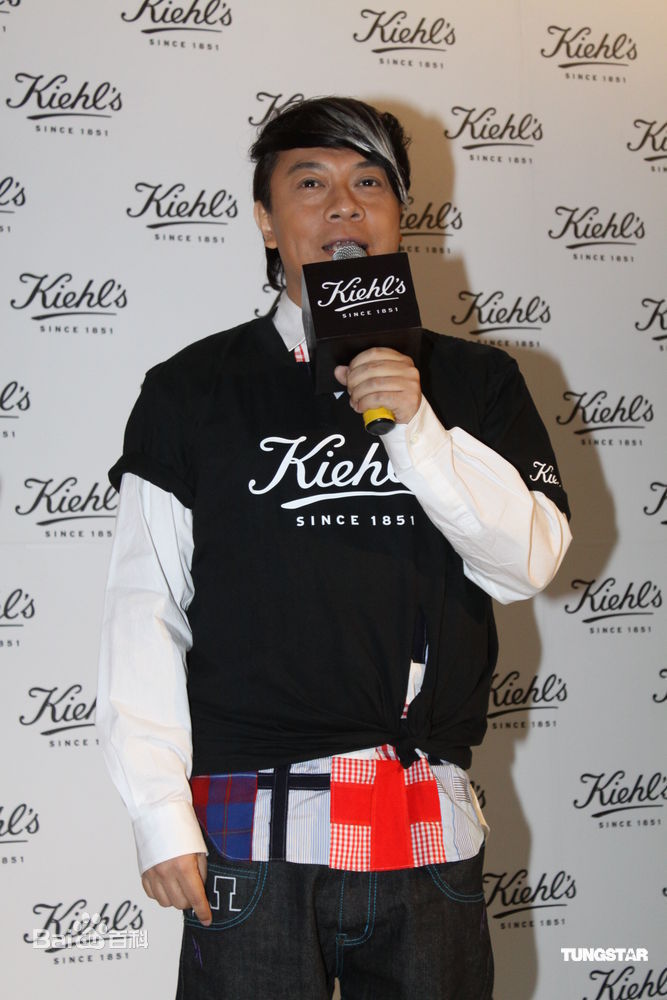 蔡康永(Kevin Tsai)2011年2月19日在上海出席活动做慈善性感图片图集