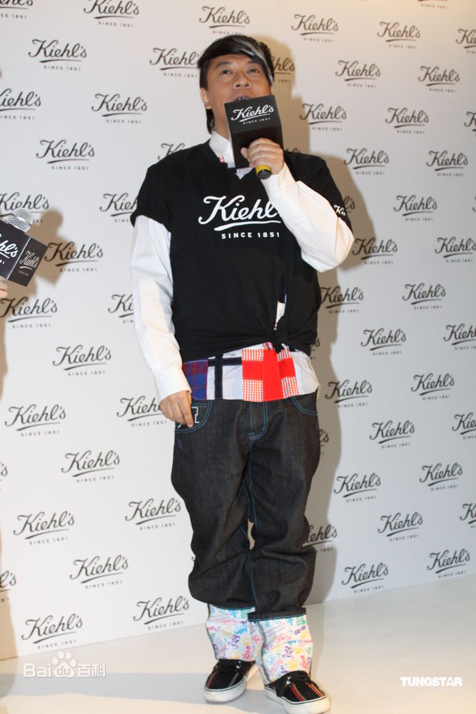 蔡康永(Kevin Tsai)2011年2月19日在上海出席活动做慈善性感图片图集