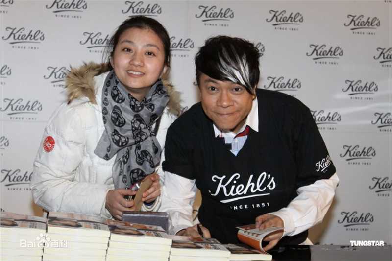 蔡康永(Kevin Tsai)2011年2月19日在上海出席活动做慈善性感图片图集