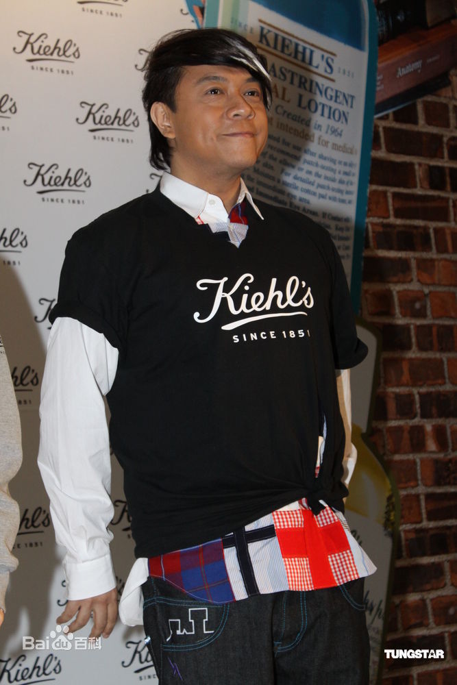 蔡康永(Kevin Tsai)2011年2月19日在上海出席活动做慈善性感图片图集