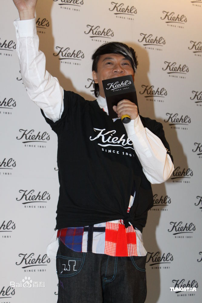 蔡康永(Kevin Tsai)2011年2月19日在上海出席活动做慈善性感图片图集