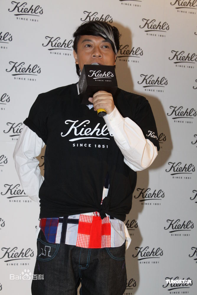 蔡康永(Kevin Tsai)2011年2月19日在上海出席活动做慈善性感图片图集