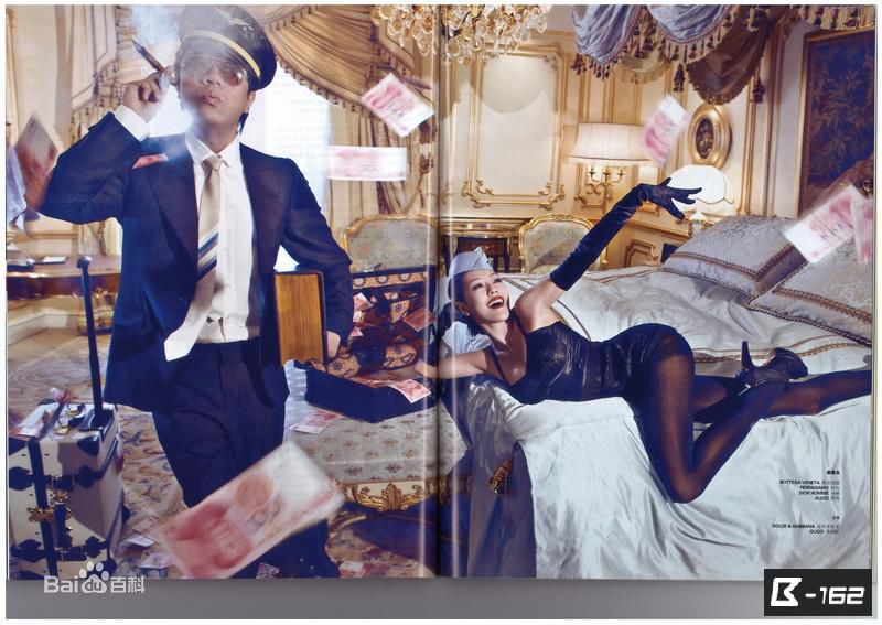 蔡康永(Kevin Tsai)时尚先生_封面人物