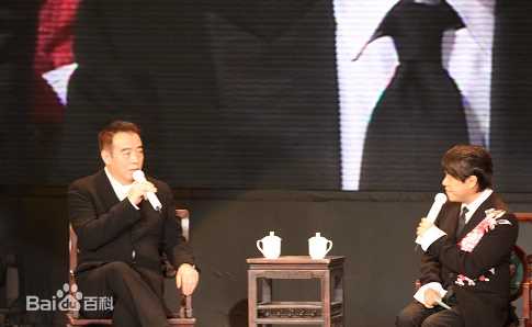 蔡康永(Kevin Tsai)主持梅兰芳首映壁纸壁纸