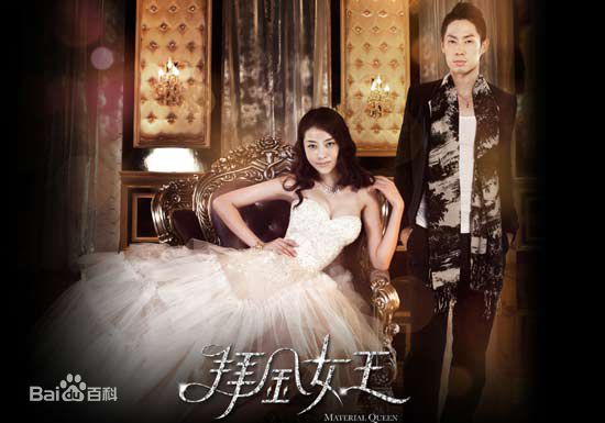 精选蔡康永(Kevin Tsai)