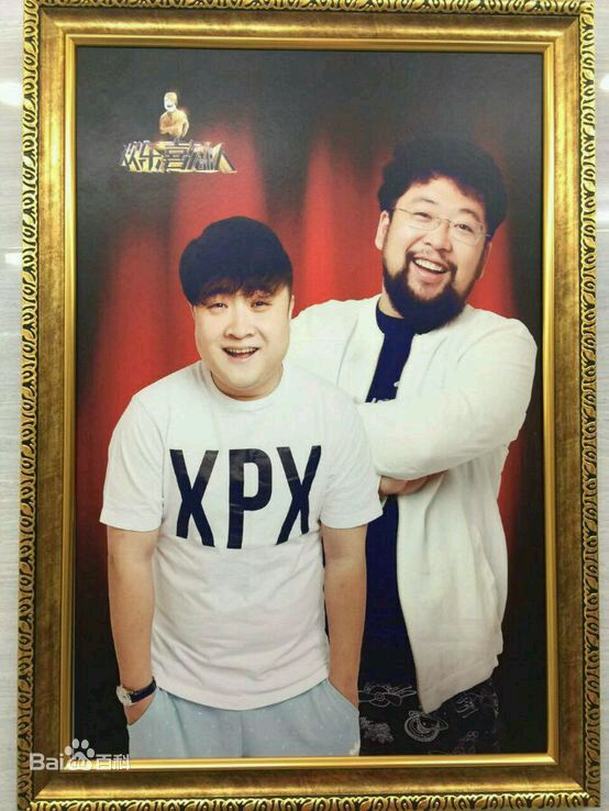 乔杉《欢乐喜剧人》高清剧照