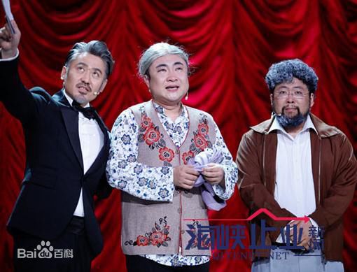 乔杉《欢乐喜剧人》高清剧照