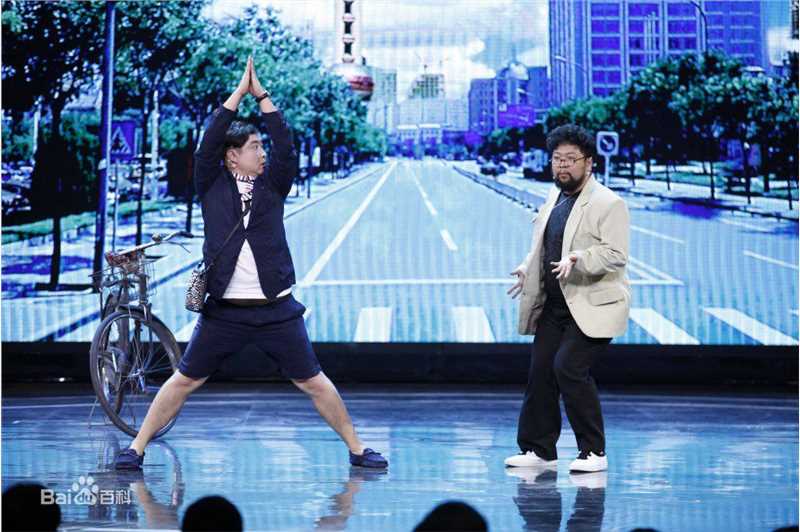 乔杉《欢乐喜剧人》高清剧照