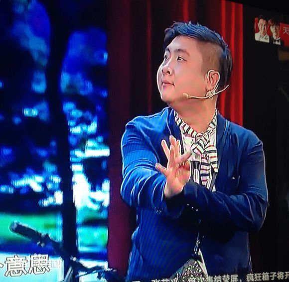 乔杉《欢乐喜剧人》高清剧照