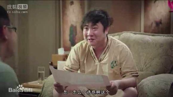 乔杉《丝男士》最优质剧照