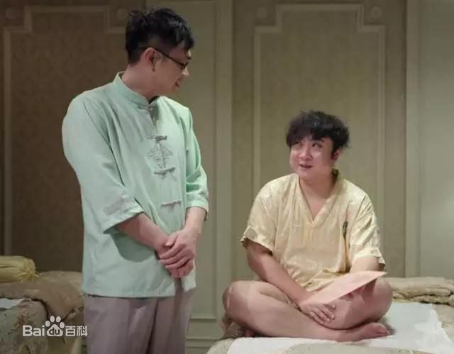 乔杉《丝男士》最优质剧照