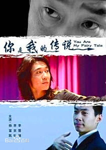 最优质乔杉生活照