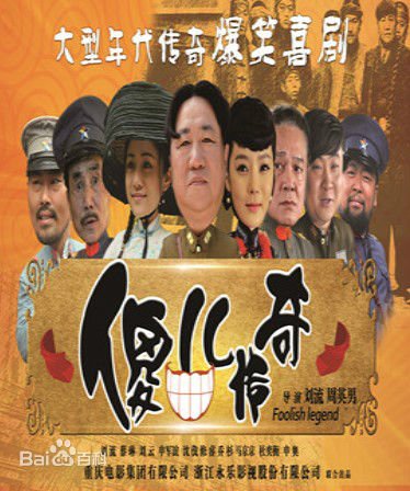 最优质乔杉生活照