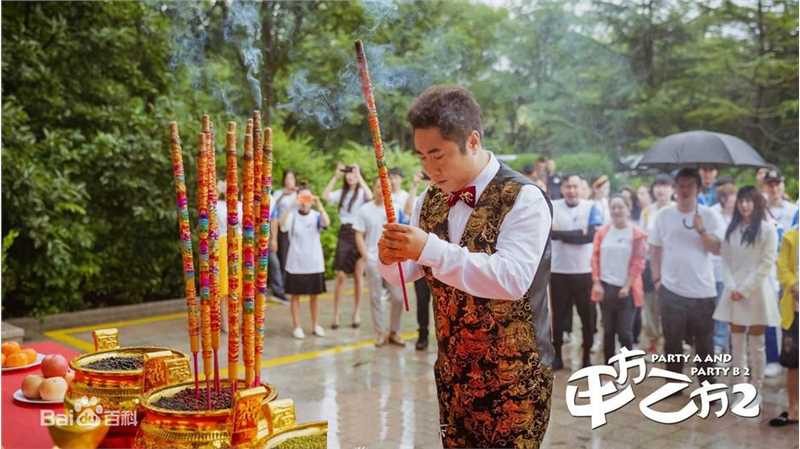 最优质乔杉生活照