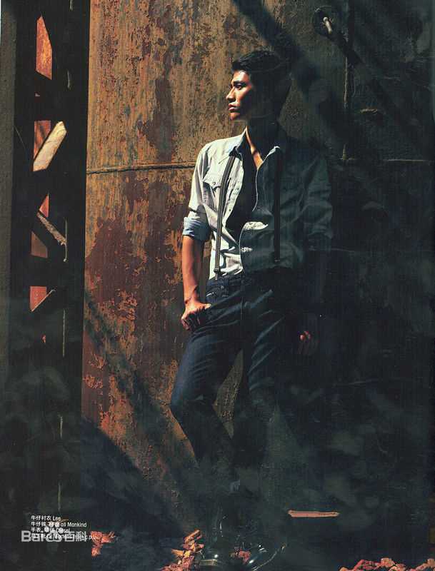 李子峰最新拍摄杂志图集