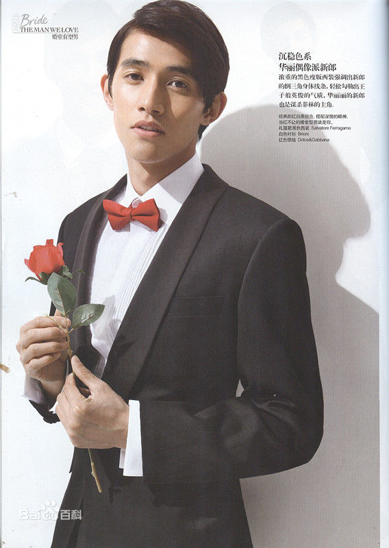 李子峰最新拍摄杂志图集