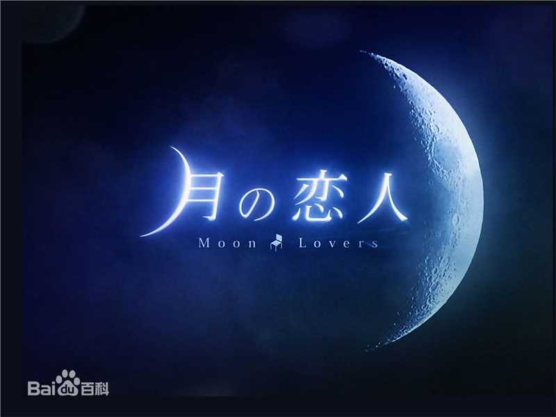 西谷弘(にしたに ひろし)部分作品高清海报图集
