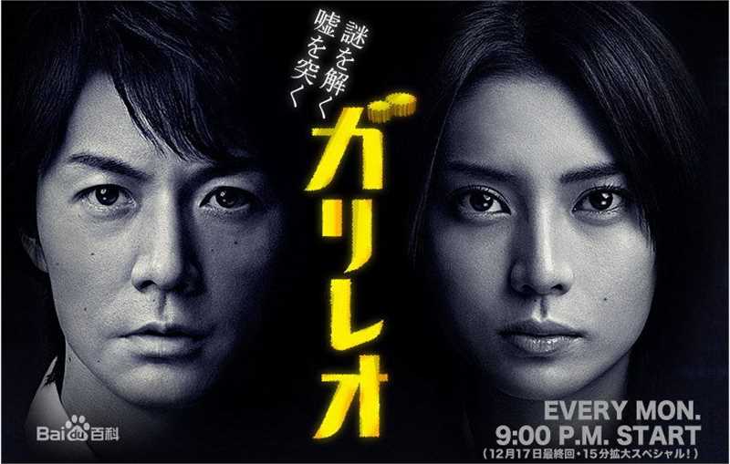 西谷弘(にしたに ひろし)部分作品高清海报图集