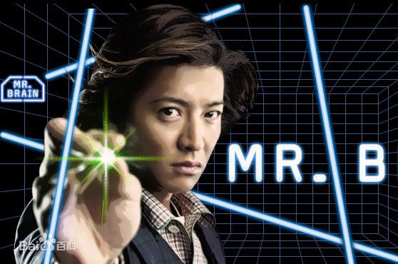 最新木村拓哉(木村拓哉、きむらたくや、<em>Kimura</em><em>Takuya</em>)壁纸