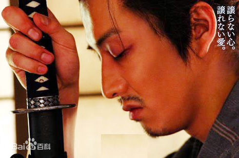 最新木村拓哉(木村拓哉、きむらたくや、<em>Kimura</em><em>Takuya</em>)壁纸