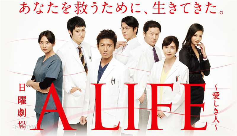 最新木村拓哉(木村拓哉、きむらたくや、<em>Kimura</em><em>Takuya</em>)壁纸