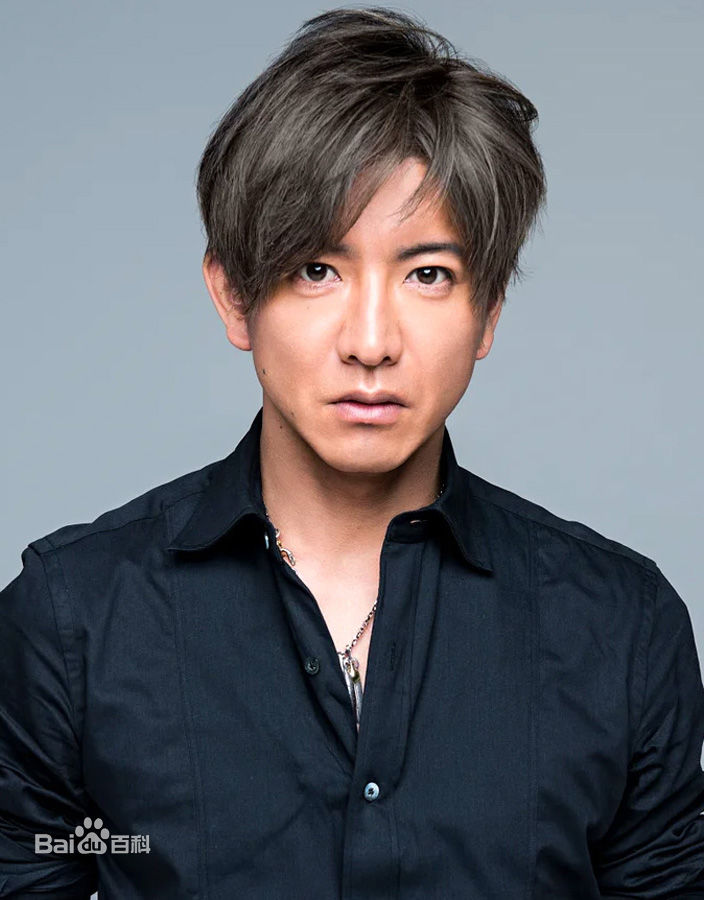 最新木村拓哉(木村拓哉、きむらたくや、<em>Kimura</em><em>Takuya</em>)壁纸
