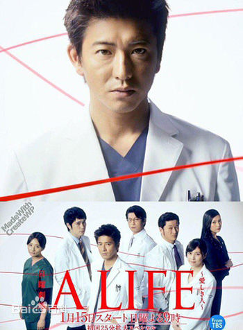 最新木村拓哉(木村拓哉、きむらたくや、<em>Kimura</em><em>Takuya</em>)壁纸