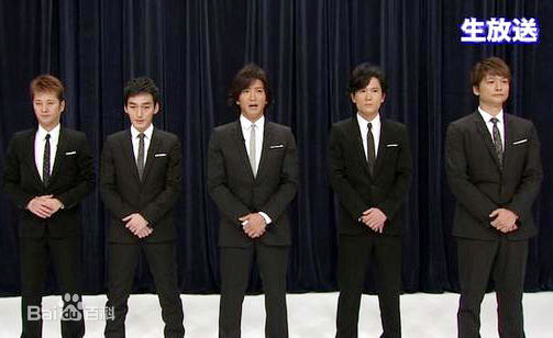 最新木村拓哉(木村拓哉、きむらたくや、<em>Kimura</em><em>Takuya</em>)壁纸