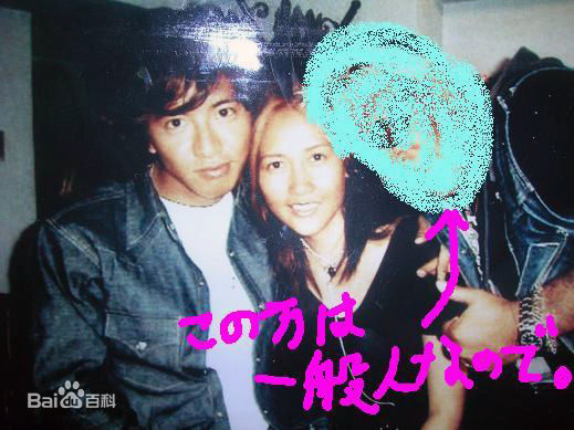 最新木村拓哉(木村拓哉、きむらたくや、<em>Kimura</em><em>Takuya</em>)壁纸